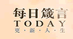 Devotion Site